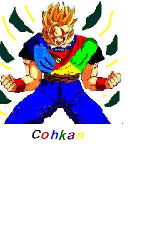 cohkan_power_up.jpg